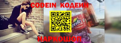 apvp Гусь-Хрустальный