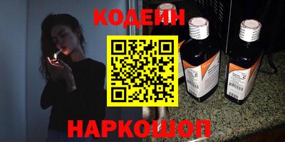 apvp Гусь-Хрустальный