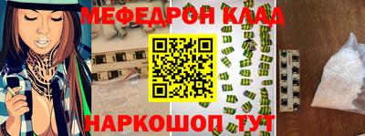 apvp Гусь-Хрустальный