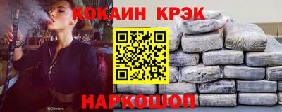 а пвп мука Гусиноозёрск