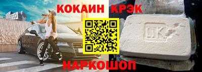 apvp Гусь-Хрустальный