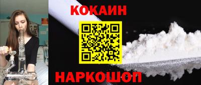 а пвп мука Гусиноозёрск