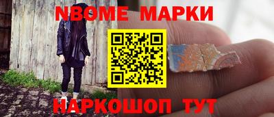 apvp Гусь-Хрустальный