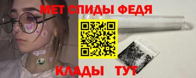 apvp Гусь-Хрустальный