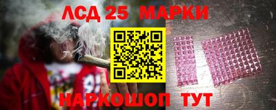 а пвп мука Гусиноозёрск