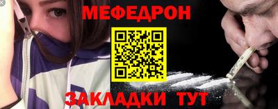 соль ск Гусев