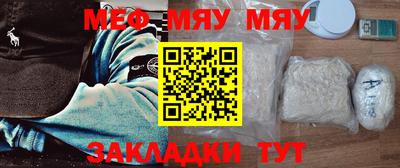 соль ск Гусев