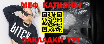 соль ск Гусев